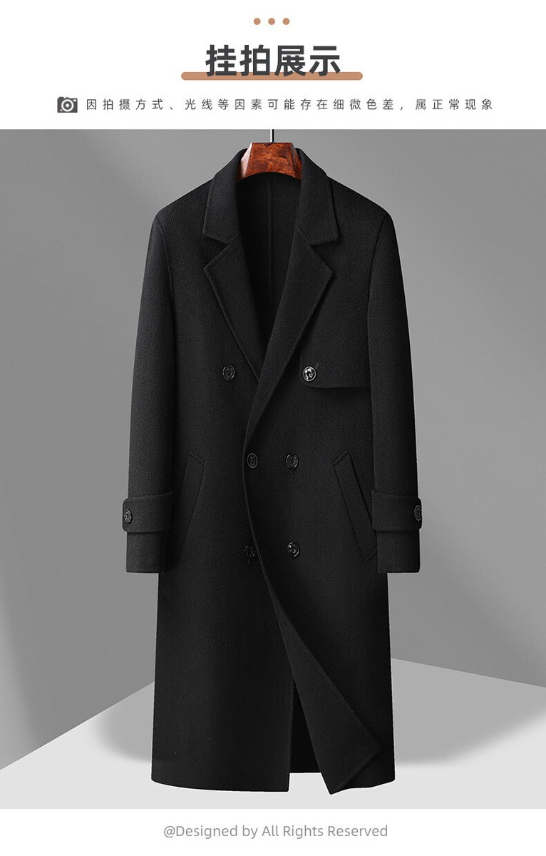 ジャケット・アウター Tomorrow Land Wool Trench Coat Size: 48