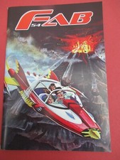 Gerry Anderson/Fanderson FAB 54 Magazine