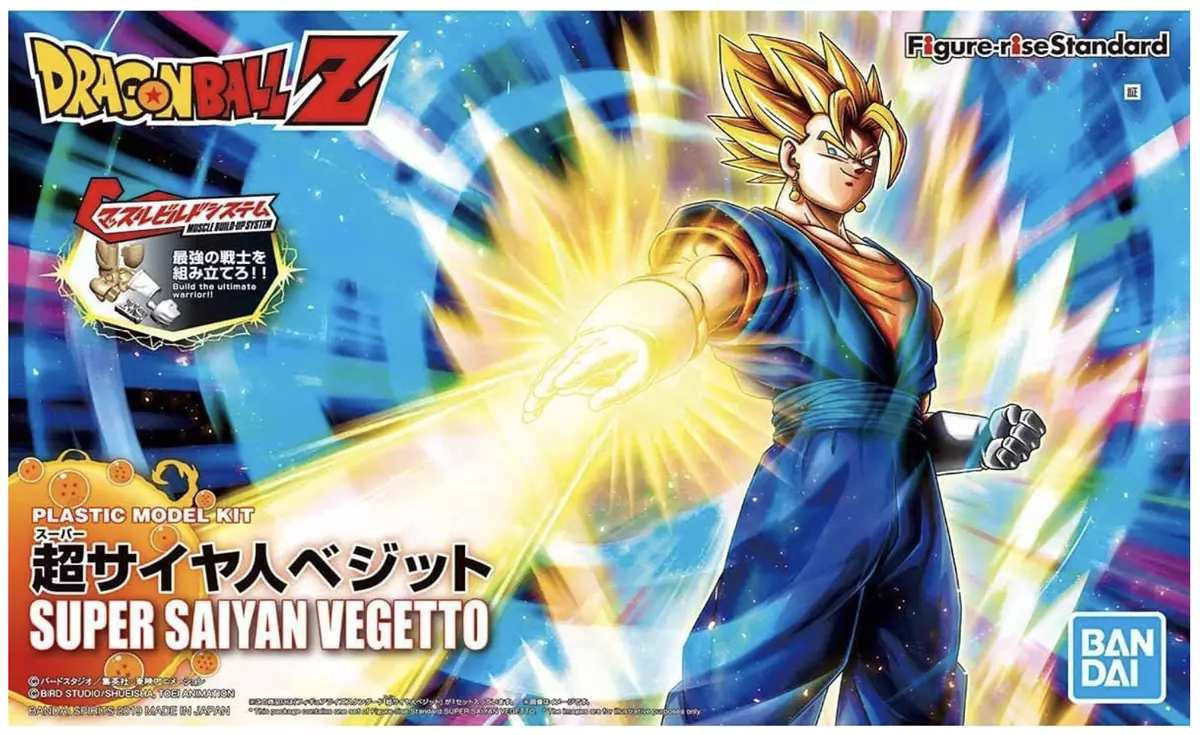 Vegetto Rise - Dragon Ball Super - Bandai