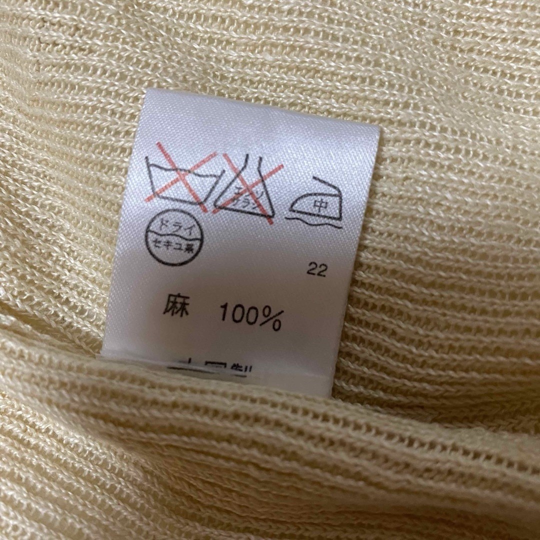 Rare Ralph Lauren Long Cardigan Belt Used Japan image 8