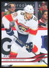2025-26 Upper Deck Series Two NHL Hockey Cards Base or Young Guns Pick From List