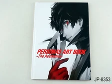 Persona 5 Art Book The Aesthetics (From P5 Limited Edition) Japanese Import JP
