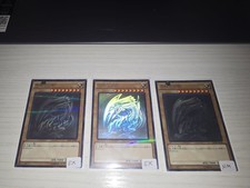 Blue Eyes White Dragon 20AP-JP000 Ghost Rare ...