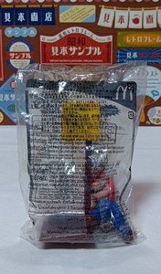 Mcdonald'S Happy Set Super Mario And Hatena Block Product B