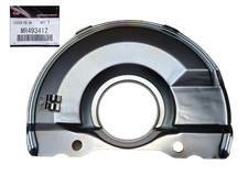 Disque de frein Mitsubishi OUTLANDER