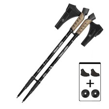 2x Nordic Walking Poles Telescopic Hiking Sticks 7075 Aluminium Trekking Pair UK