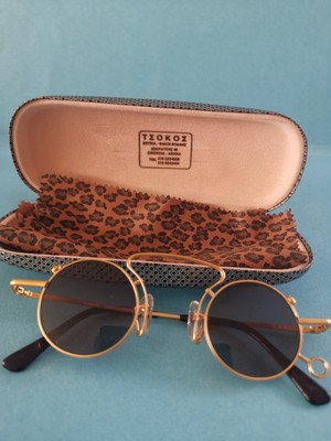 Kansai Yamamoto KY027ECrazy Rund 90er Sonnenbrille