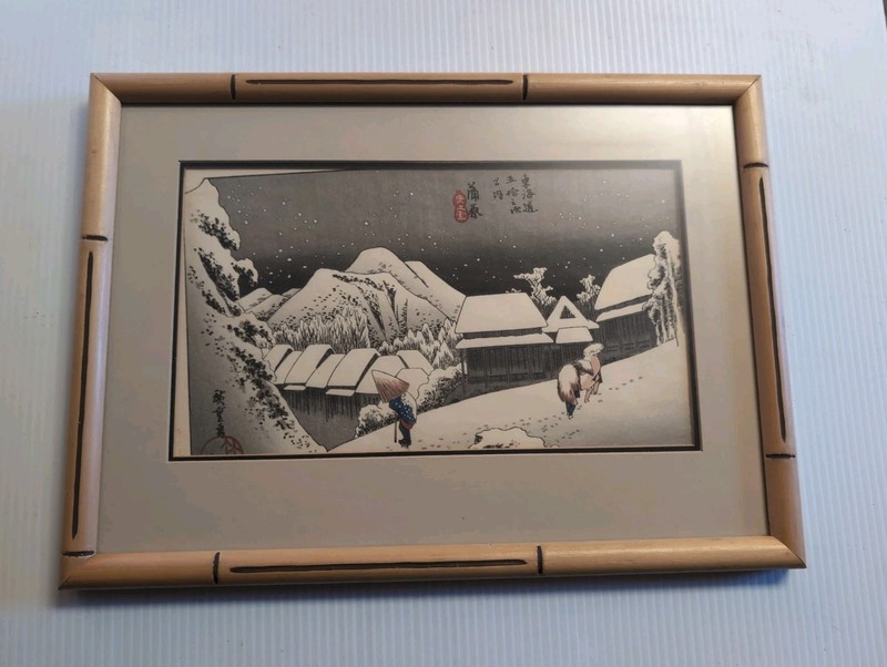 Ando Hiroshige Japanese Woodblock Print Kanbara, One Of The Tokaido 53 Stations