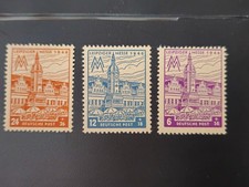 Leipzig Messe West Saxony Soviet occupation 1946 issue 24-12-6 (= surcharge) MNH