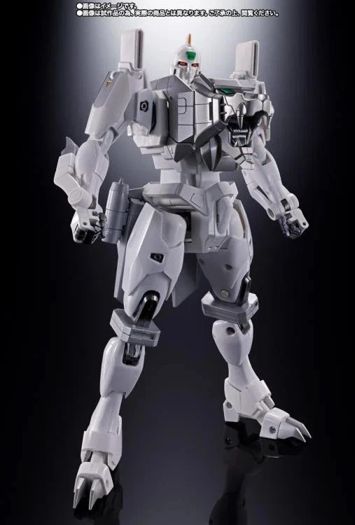 GX-112 Repli-GaiGar and Option Set Soul of Chogokin | The King of Braves GaoGaiG - Image 3 of 4