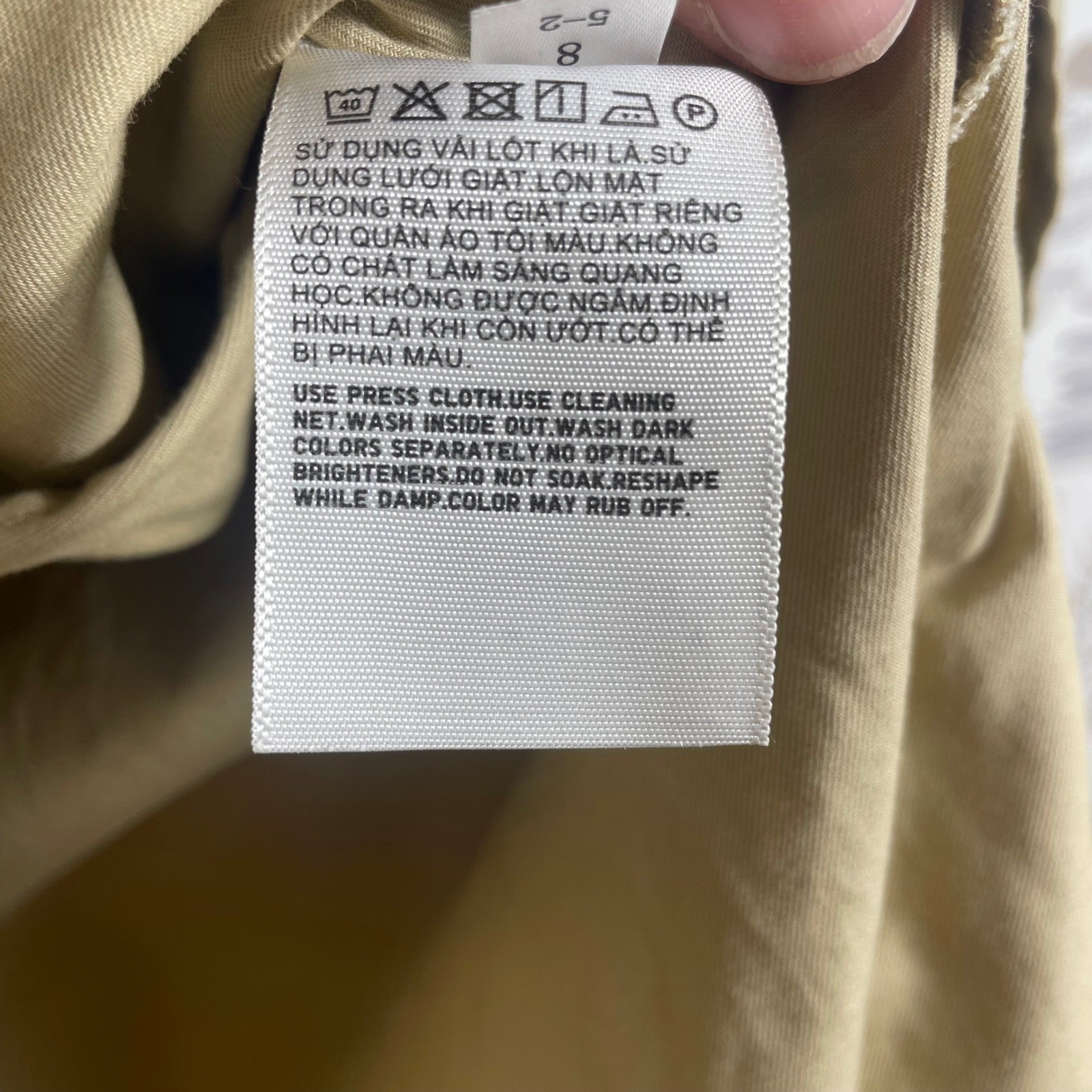 JW Anderson x Uniqlo Tan Shirt Dress Adjustable Waist Cotton Popover XS