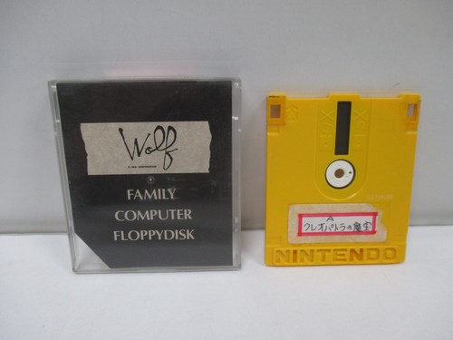 NES Disk system -- Cleopatra no Maho -- Famicom, JAPAN Game. 9855 - 第 1/16 張圖片