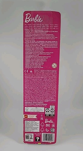 NIB 2021 Barbie Beach 11" Doll, Brunette in Orange Tie Dye Swimsuit Mattel HDC49 - Picture 2 of 2