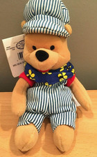 Disney CHOO CHOO Winnie the Pooh Bean Bag 8" Plush