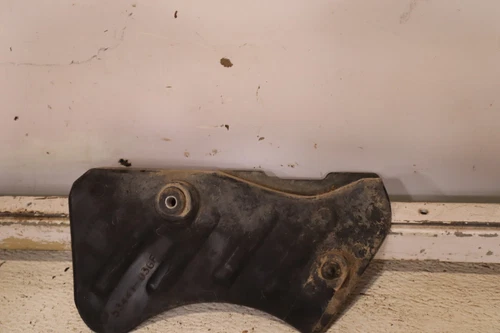 GUARD, MUFFLER SIDE