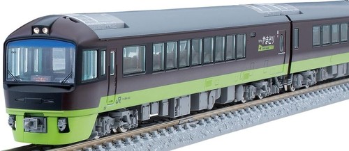TOMIX N Gauge JR 485 700series Resort Yamadori Set 98822 Modelo Tren Tomytec | Zustand: New