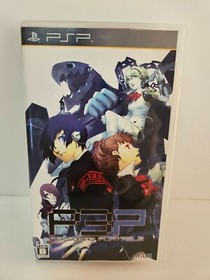 Persona Innocent Sin Eternal Punishment 1 2 3 RPG PSP PlayStation Portable 4 set