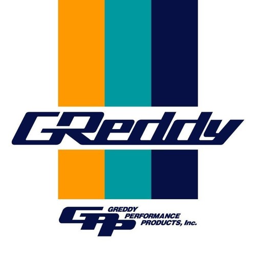 Cubierta del diferencial trasero Greddy para Nissan Skyline R32 R33 R34 RB26DETT 1989-2002 - Imagen 2 de 2