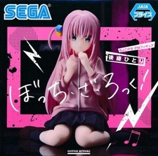 Figurine premium Bocchi the Rock Hitori Goto SEGA Chokonose 8 cm NEUVE du Japon