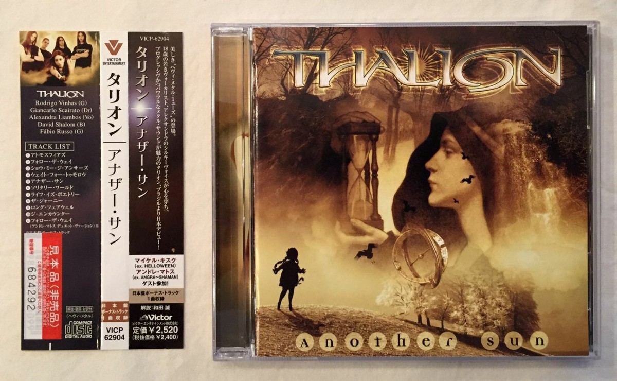 Thalion - Another Sun + 1 Bonus Track (Japan CD w/OBI) Michael