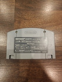 Derby Stallion Japanese Game Lot US Seller