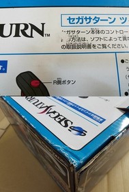 Sega Saturn Twin Stick Controller HSS-0154 + VIRTUAL ON manual box HSS-0151