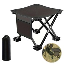 Portable Folding Camping Stool Foldable Chair Foot Rest Fishing Picnic Seat UK