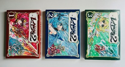 Magic Knight Rayearth 2 Vol. 1-3, Complete Set Japanese Manga mit Bonus Content