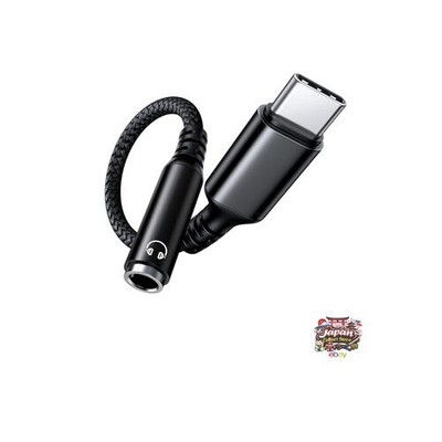 NEU Highwings USB-C auf 3,5 mm Kopfhöreranschluss Adapter High-Resolution Audio
