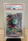 2025 POKEMON MEG EN-MEGA EVOLUTION ENHANCED TOPPER BULBASAUR PSA 10 PROMO