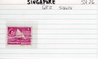Singapore Queen Elizabeth II Postage STAMP 5 Cents SA-26 — photo 4
