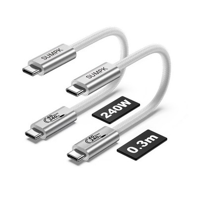 SUMPK 1 FT Short USB4 Cable 2 Packs, 240W USB C to C 1ft, white