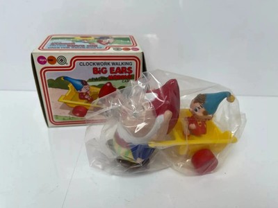 Marx Toys Vintage Wind Up Clockwork Big Ears Noddy ~ Neu im Karton