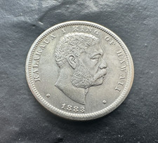 1883 Kingdom of Hawaii Silver Half Dollar 50C