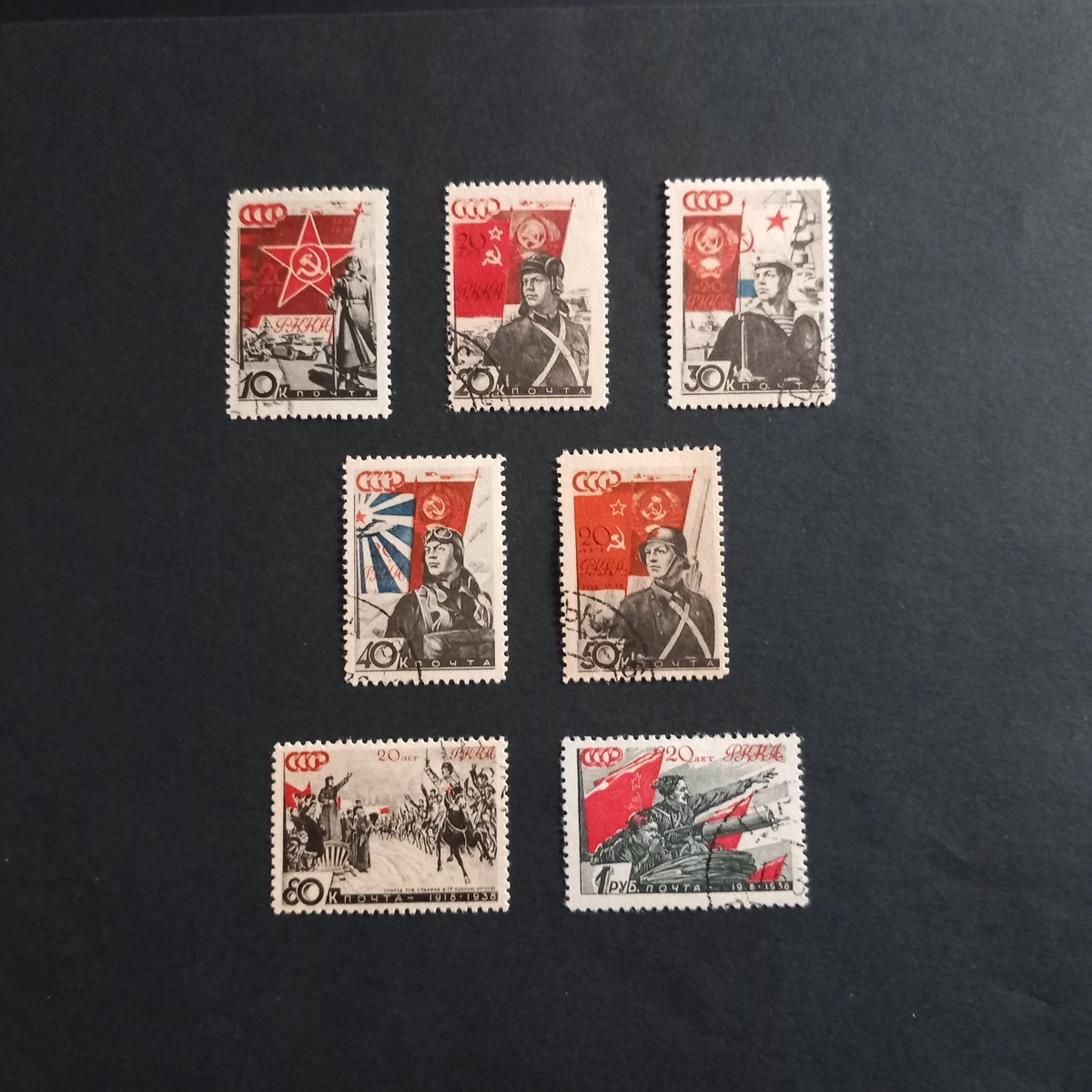 Prophila Collection Union soviétique 4763-4765 (complète