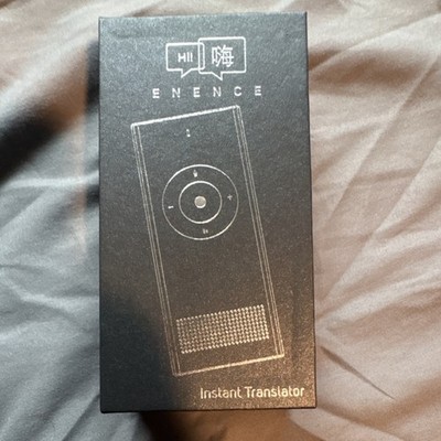 Enence Instant Translator Handheld Voice Function English Chinese SN 127 6303