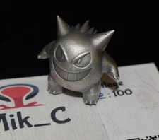 Hand Pour: Gengar 1 Troy Oz .999 Pure Silver Figurine
