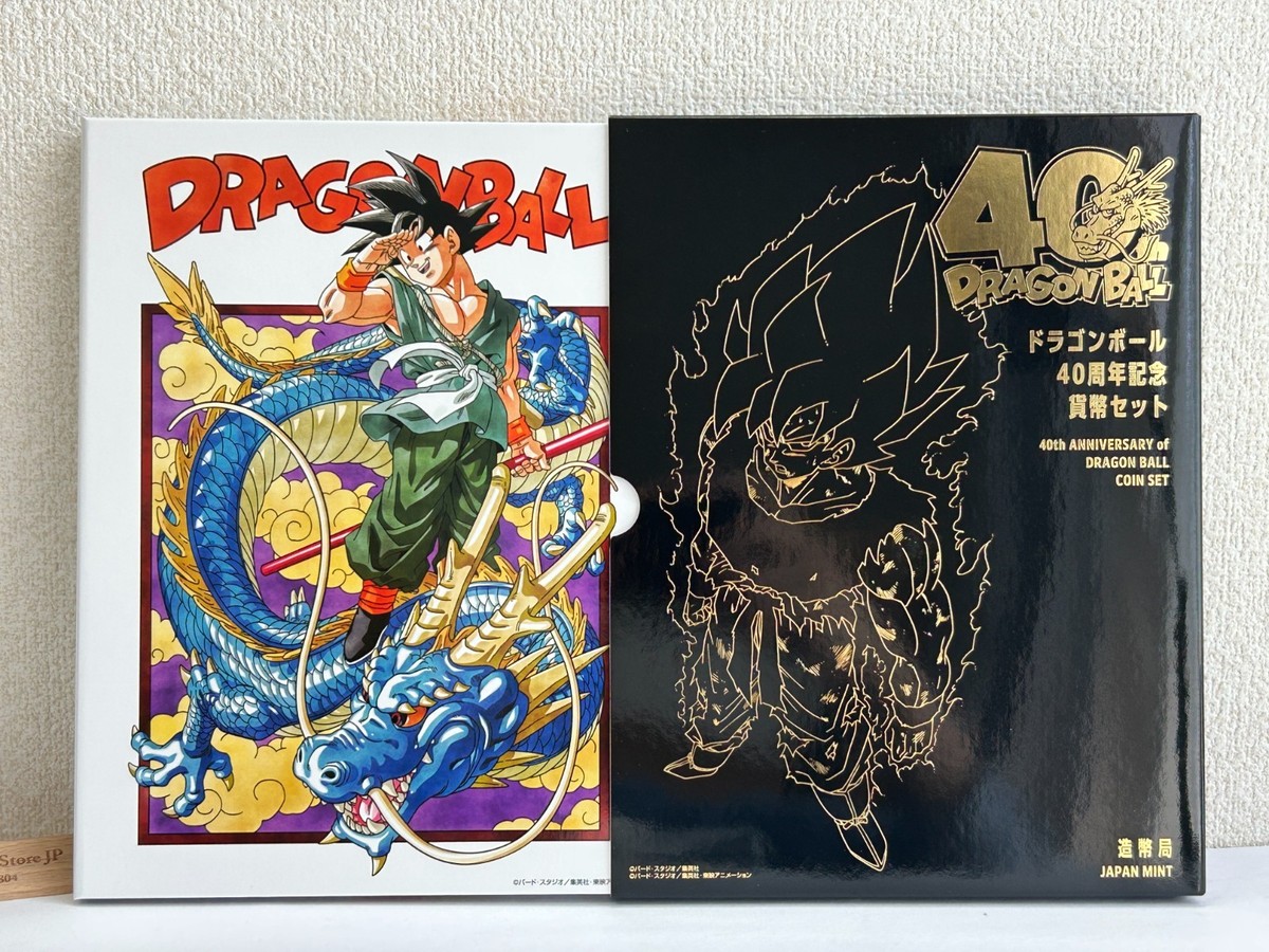 Dragon Ball 40th Anniversary Coin Set Japan Mint Limited Lottery