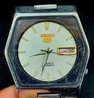 Vintage Seiko 5 Automatic 17 Jewels Men Watch Day Date Japan Made Square Shape