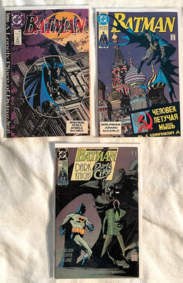 BATMAN #440 445 454 **THREE COMIC LOT-JIM APARO** - DC COMICS -1989