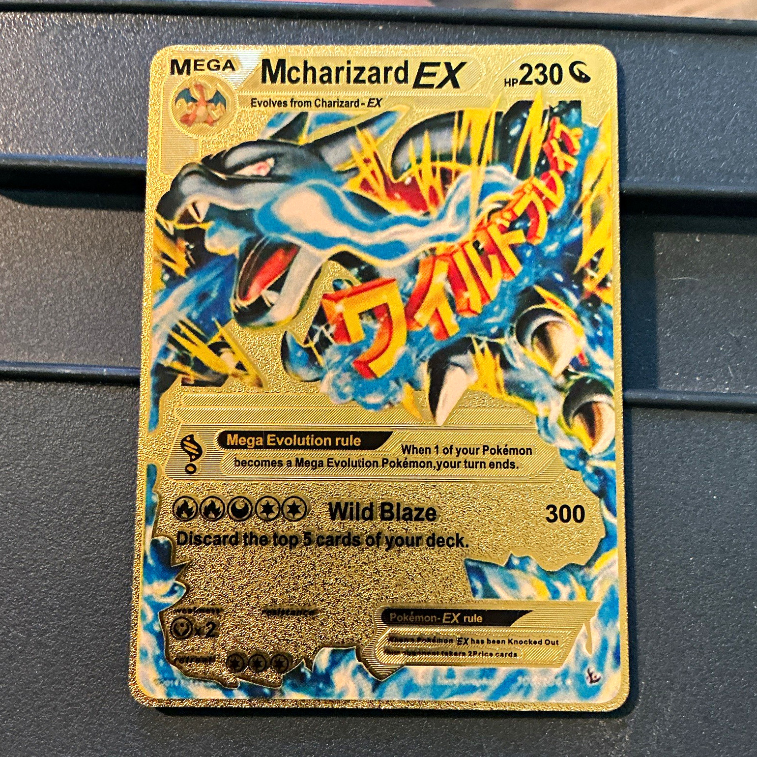 Pokémon TCG M Charizard EX Mega Full Art HP 230 Attack 300 Standard Size