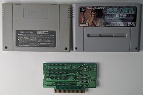 Nobunaga No Yabou Haouden SHVC-NK Super Famicom JPN SFC Nintendo Clean & Tested