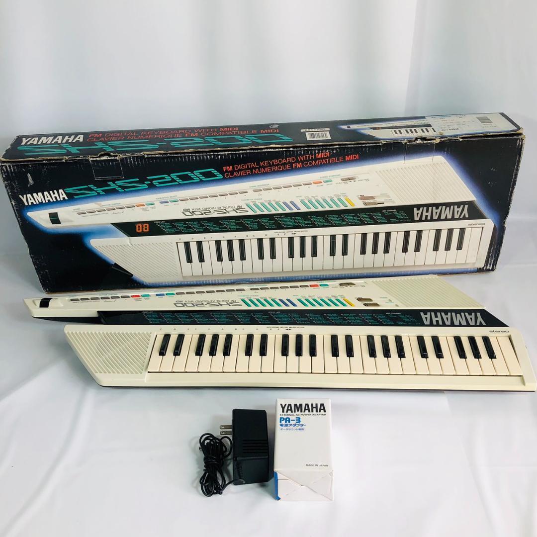 YAMAHA SHS-200 Digital Shoulder Electronic Keyboard Made in YAMAHA SHS-200 Digital Shoulder Electronic Keyboard Made in