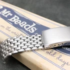 18mm Beads of Rice Matte Finish Stainless Steel Bracelet for Vintage Watch BOR