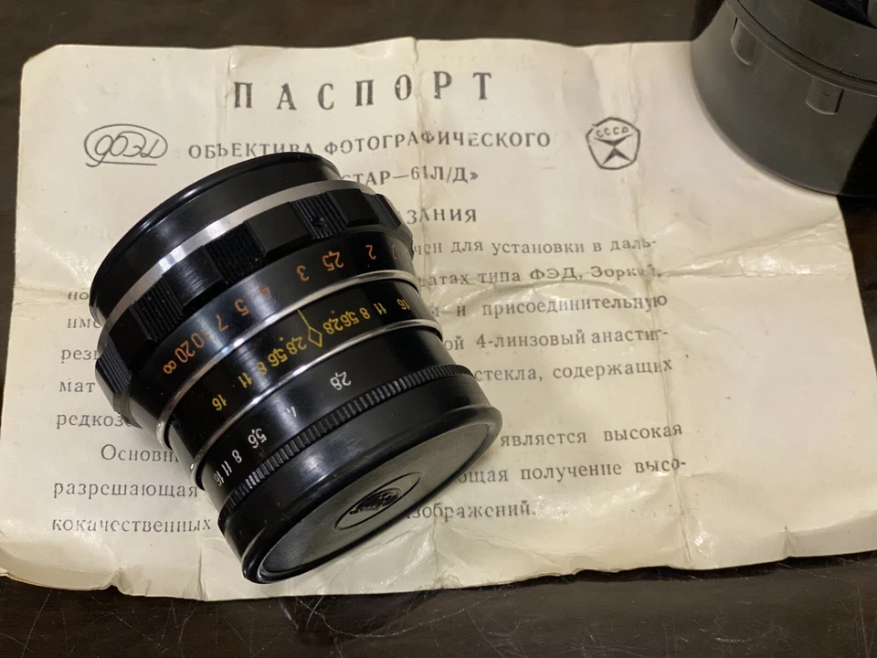 Industar-И-61 Л/Д f2.8/55mm / Industar-И-26M f2.8/52mm / Extension Ring FED M42 - Image 2 of 4