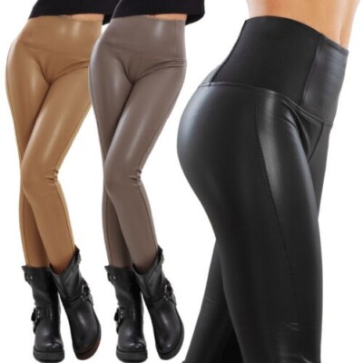 Women's Leather Effect Slim Fit Elastic Leggings TOOCOOL V198055