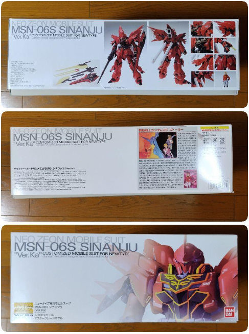 Bandai MG 1/100 MSN-06S Sinanju Ver Ka – Model Kit Gundam UC – Neuf