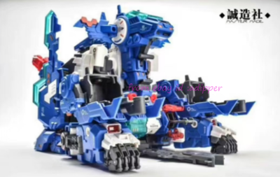 Master Made Sdt-05 Odin Fortress Maximus Q Version Christmas Gifts