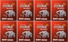 x 8 pack, Pain Relief HOT Patches, Pads, Muscle pain Cataplasma Relax, Massage