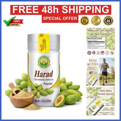 BASIC AYURVEDA Haritaki Powder 3.53 Oz - Supports Digestion & Wellness